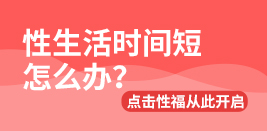 齐齐哈尔那家男科ky（中国）官方网站-ky登录入口
最好